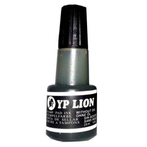 TUS STAMPILA STANDARD NEGRU